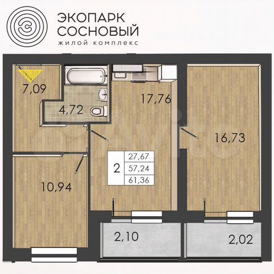 2-к. квартира, 57,3 м², 1/4 эт.