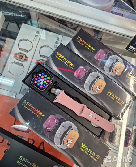 S9 pro max SMART watch