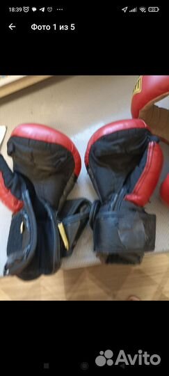 Перчатки и шлем для рукопашного боя