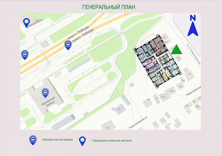 2-к. квартира, 67,3 м², 15/25 эт.