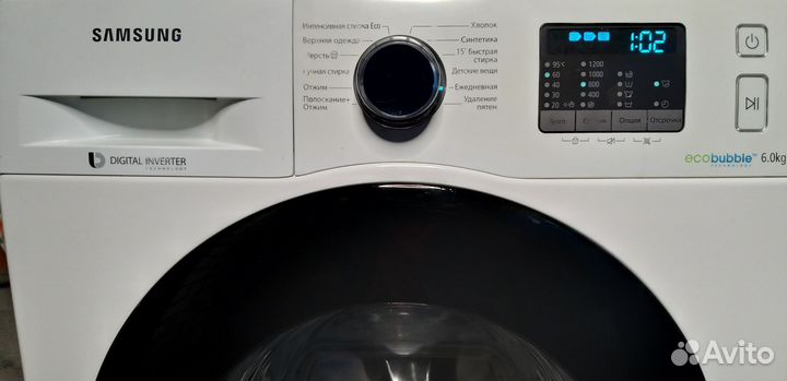 Стиральная машина samsung бу
