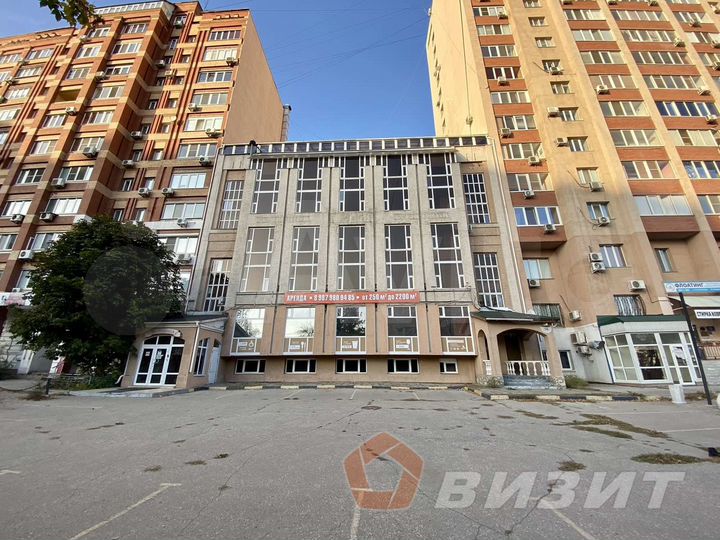 Помещение под общепит в центре города