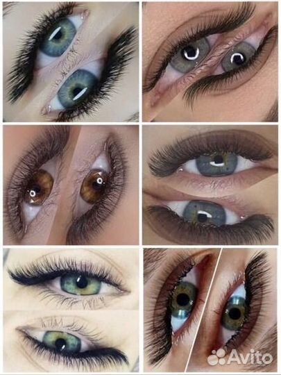 Наращивание ресниц