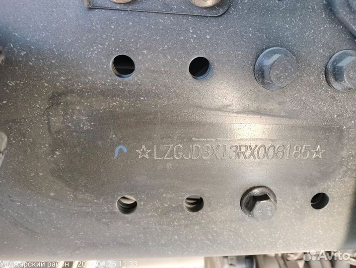 Shacman (Shaanxi) X6000, 2024