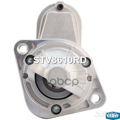 Стартер STV8610RD Krauf