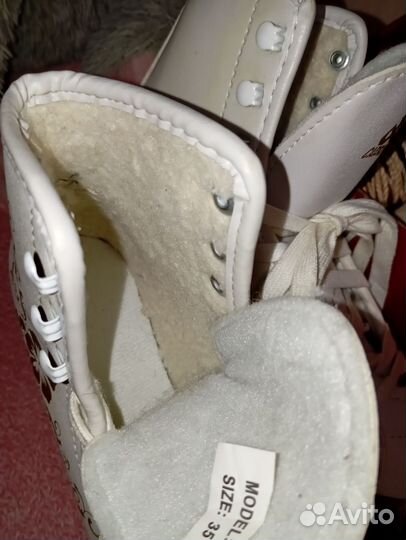 Коньки фигурные