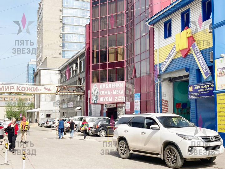 Аренда помещения 1036,2 кв.м