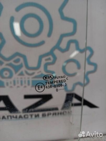 Стекло задней левой двери Kia Rio 4 X-Line