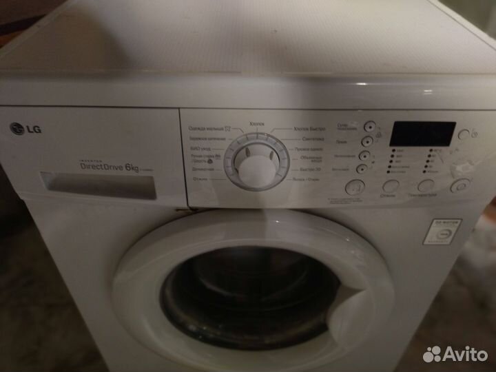 Стиральная машина бу lg 6 кг