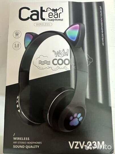 Беспроводные наушники детские с ушками светящиеся