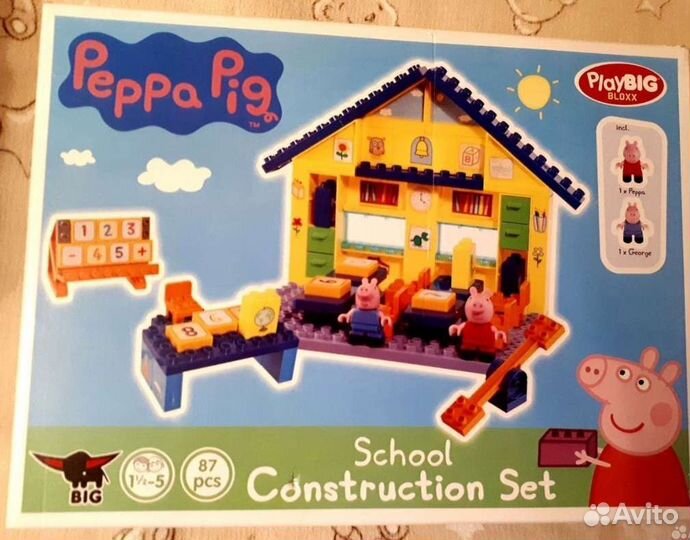 Конструктор Big Школа Пеппы Peppa Pig 57075