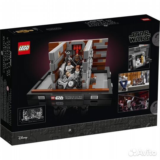 Набор Lego Star Wars 75339 Death Star Trash Compactor Diorama