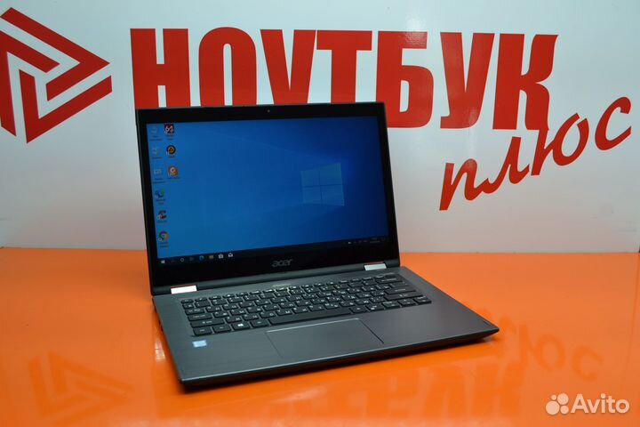 Ноутбук для работы и учебы