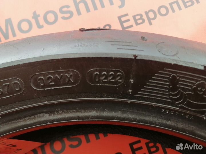 180/55 R17 Michelin Pilot Road 2CT+ N-3648 Мото