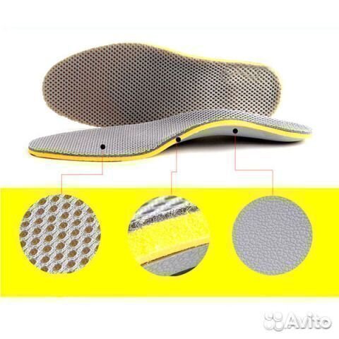 Стельки ортопедические многоразмерные
