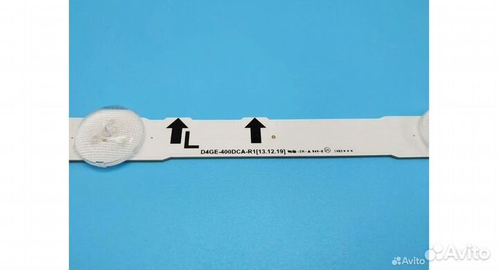 Подсветка для TV D4GE-400