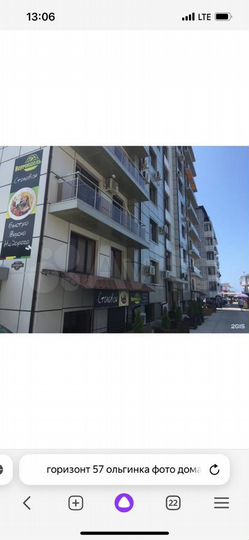 1-к. квартира, 40,5 м², 3/10 эт.