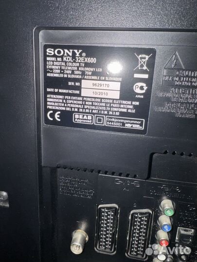 Телевизор sony kdl 32