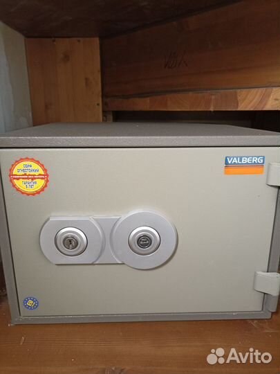 Огнестойкий сейф Valberg FRS-32