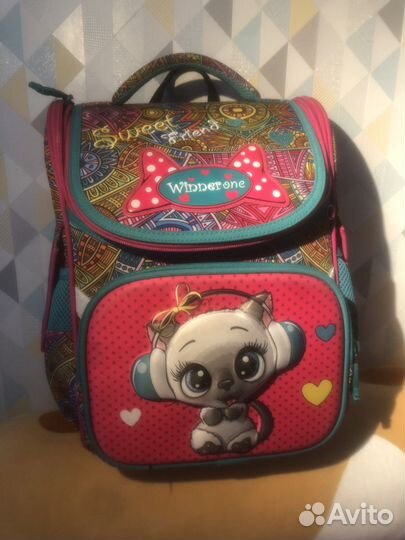 Школьный ранец