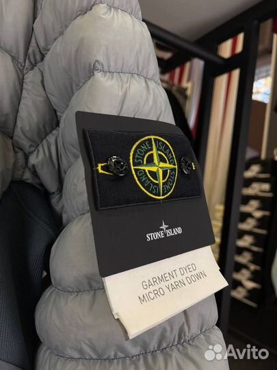 Пуховик Stone Island 1/1