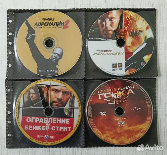 DVD Фильмы боевики