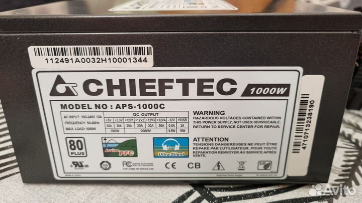 Блоки питания 400-1000W