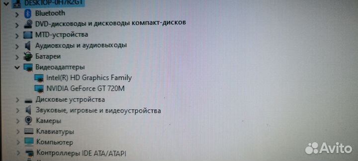 Ноутбук Asus