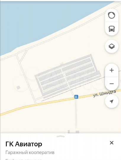 Гараж, 24 м²