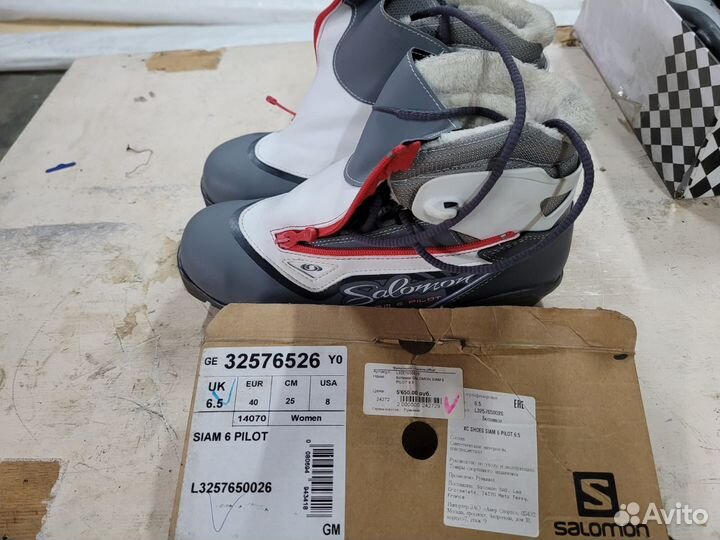 Ботинки лыжные salomon 40размера