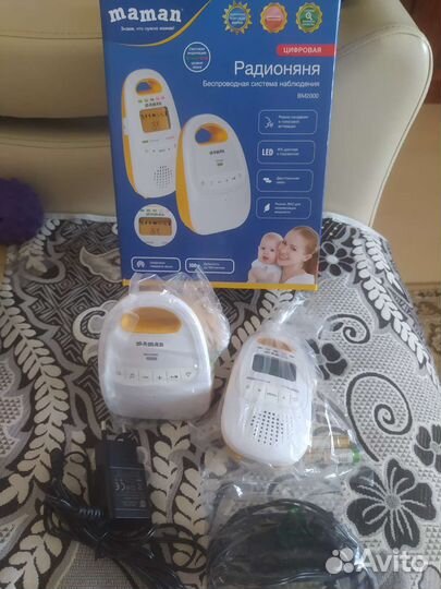 Продам радио няню