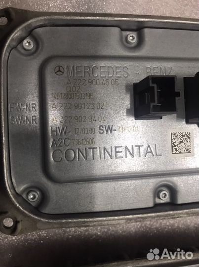 Блоки розжига Mercedes Benz w222