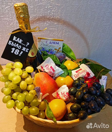 Фруктовая корзина на подарок