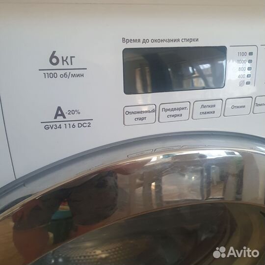 Стиральная машина candy