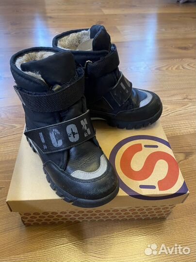 Ботинки зимние детские