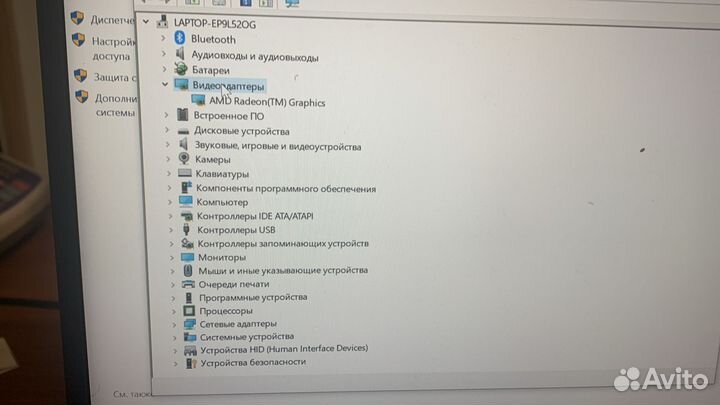 Ноутбук Ноутбук hp laptop 14s