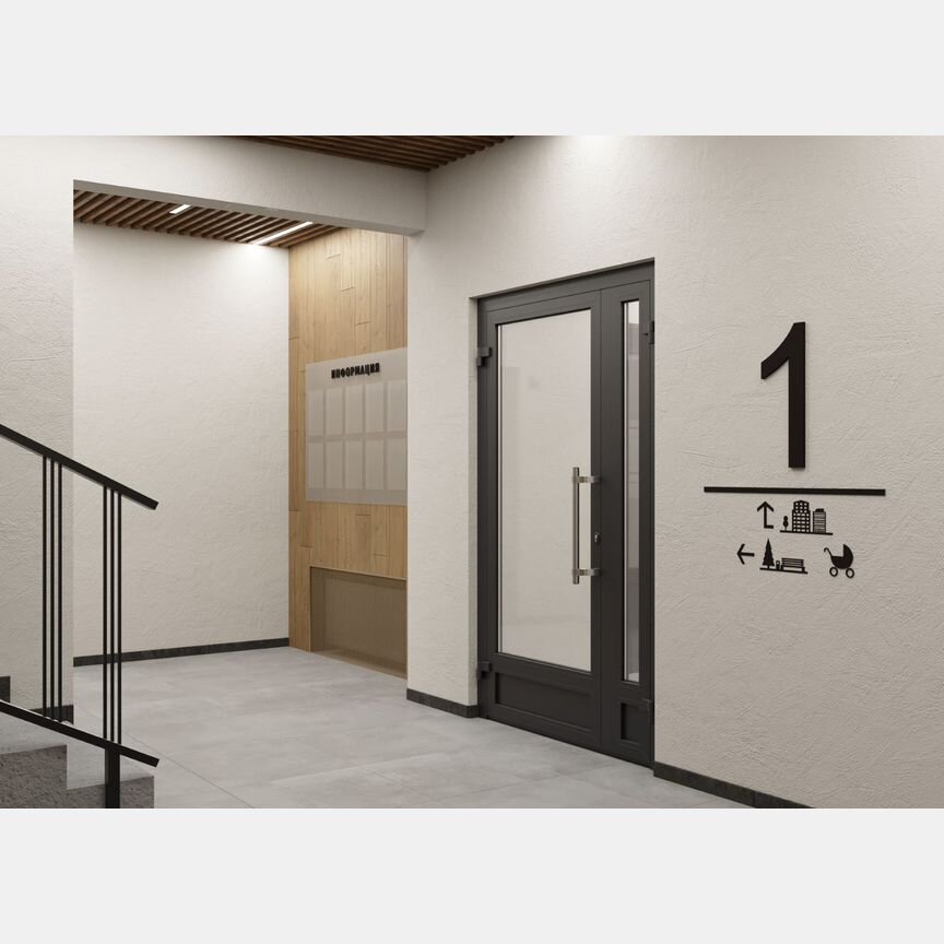 1-к. квартира, 49,6 м², 9/9 эт.