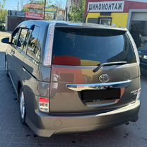 Toyota Isis 1.8 CVT, 2016, 151 000 км, с пробегом, цена 1 550 000 руб.