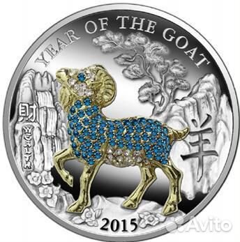 Монета Руанда 500 франков 2015 год - Коза