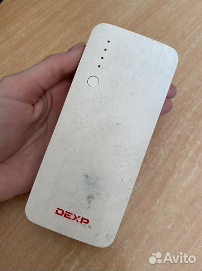 Powerbank dexp