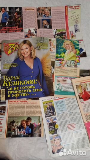 Журналы с актрисой Марией Куликовой