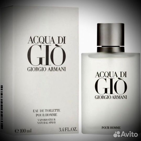 Giorgio armani acqua di gio