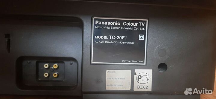 Телевизор Panasonic