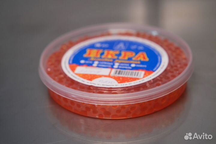 Икра красная фасованная по 250 грамм