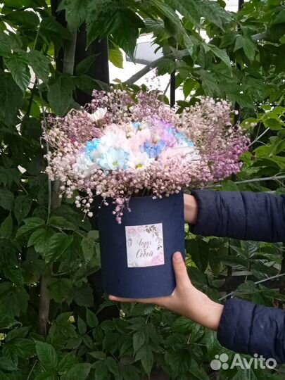 Букет ромашек и гипсофил