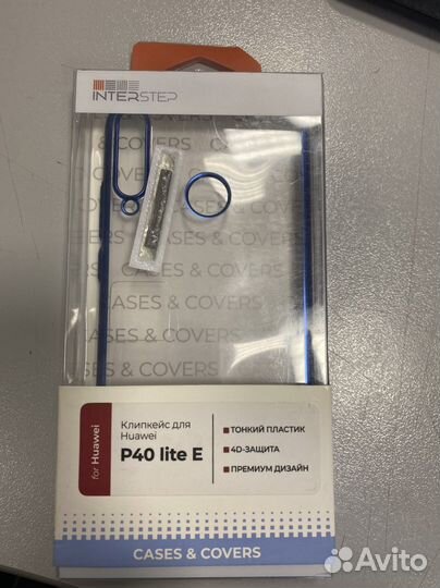 Клипкейс (чехол) для телефона Huawei P40 lite E