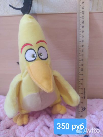 Мягкие игрушки