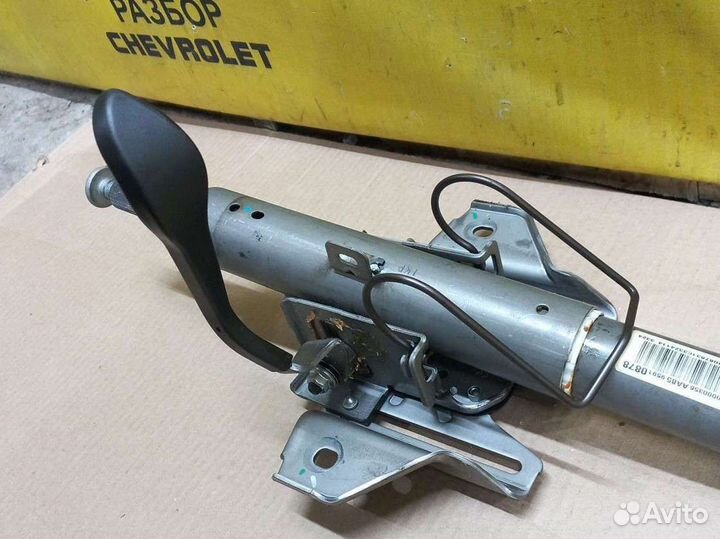 Рулевой вал Шевроле Авео т300