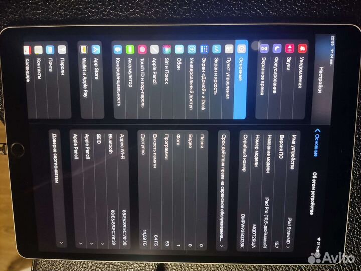 iPad pro 10.5 64Gb Wi-Fi + apple pencil 1st gen