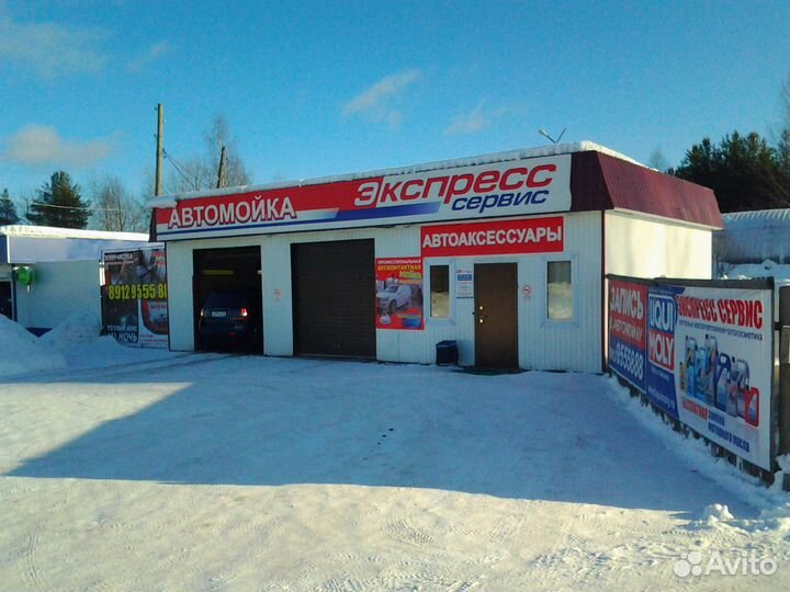 Продажа автомойки, автомагазина или шиномонтаж